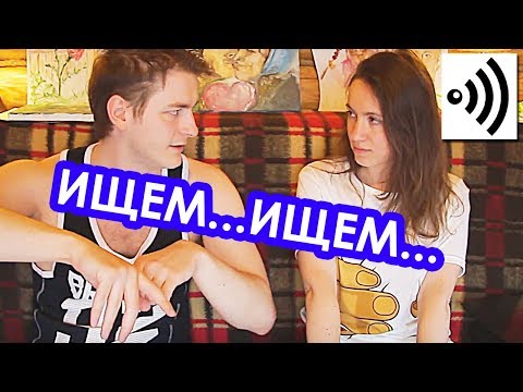 КАК РАБОТАЕТ ПОИСКОВИК?