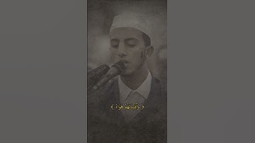 تلاوة من سورة ابراهيم للقارئ جعفر السعدي