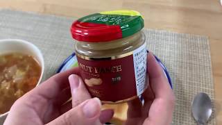 PeanutsPaste（贅沢ピーナッツクリーム）