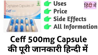 Ceff 500mg Capsule Uses Benefits Price Side Effects Full Information in Hindi