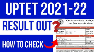 uptet result 2022 | how to check uptet result 2022