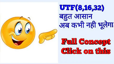 UTF - 8 (unicode transformation format) utf-8,16,32 |EduAdda7 - Computer Science| 2021 हिन्दी में