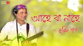 Aahe Baa  Nahe | Zubeen Garg | Golden Collection | Assamese Song | Jiiintu