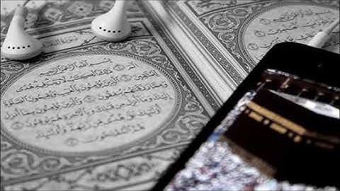 إدريس أبكر سورة الفاتحة adris abkar