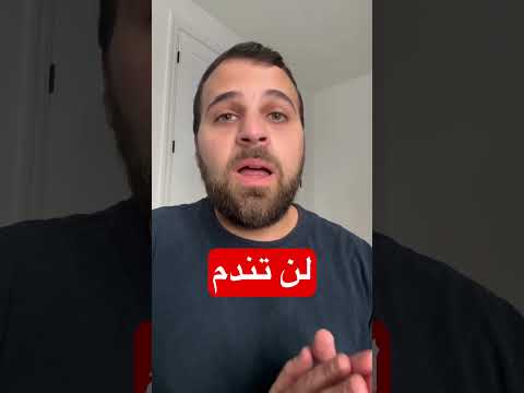 فرصة لن تتكرر