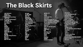 몽환적 감성의 끝, 검정치마 노래 모음 ( The Black Skirts - Best 86 )