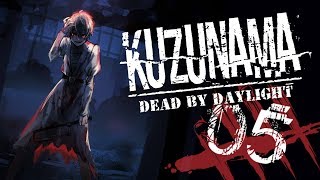 【#くずなま】 レイスとナースと山岡と凜【Dead by Daylight】