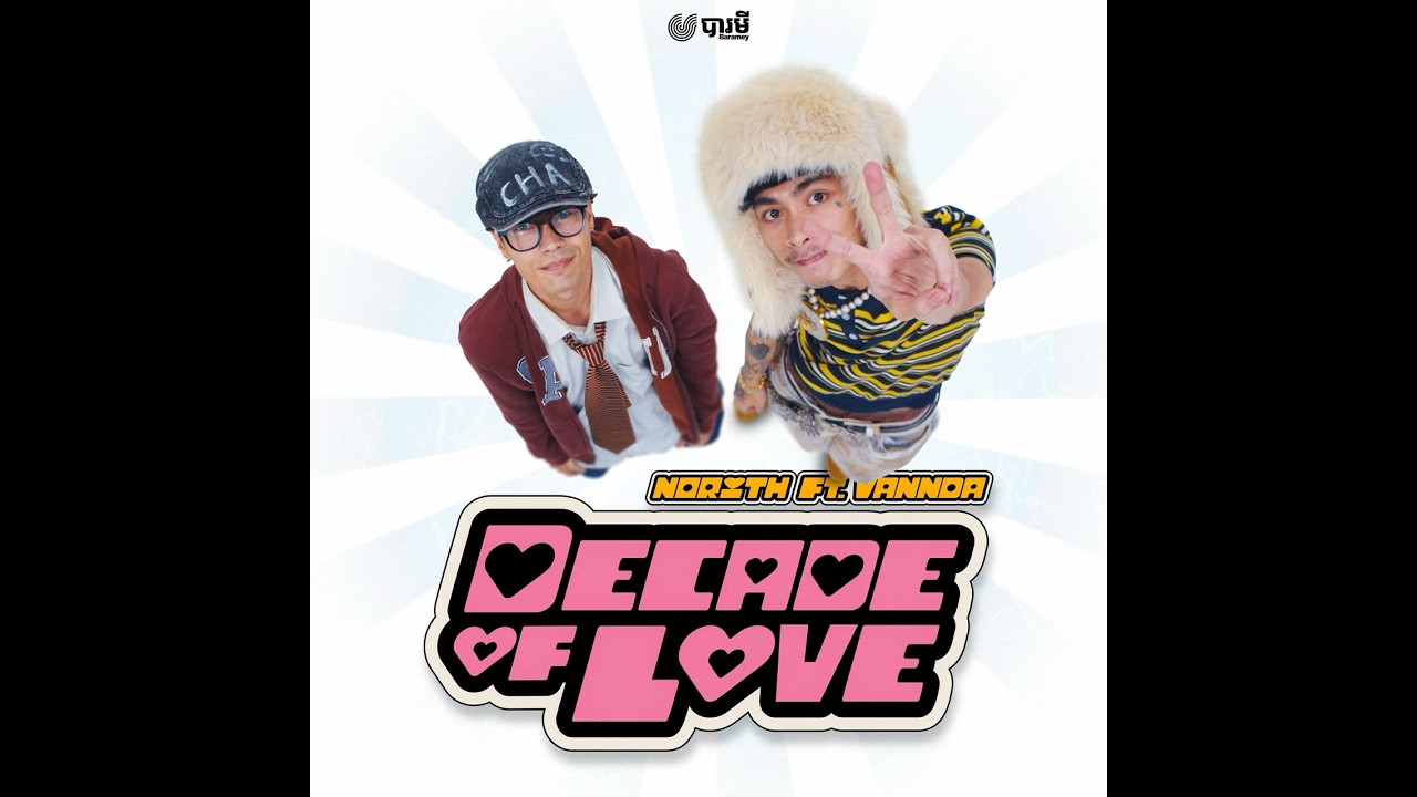 NORITH x VANNDA - DECADE OF LOVE (OFFICIAL TEASER)