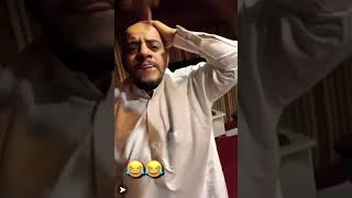 بوريان يخلي محمد اخوه يطق جبوري ع راسو ???????