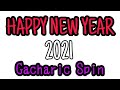 明けましておめでとうございます!