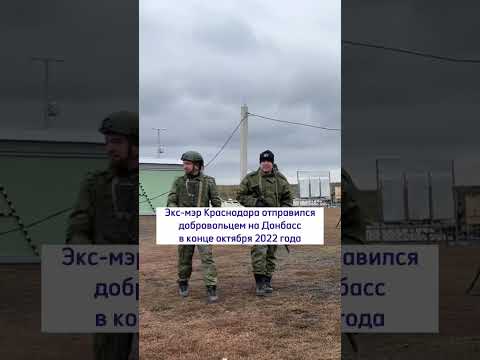 Евгений Первышов продолжит