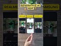 Generative AI King: SAMSUNG VS REALME VS IPHONE #SamsungAI #AppleAI