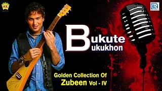 Video voorbeeld van "Assamese Popular Song | Bukute Bukukhon - Full Audio | Zubeen Garg | Love Song | NK Production"