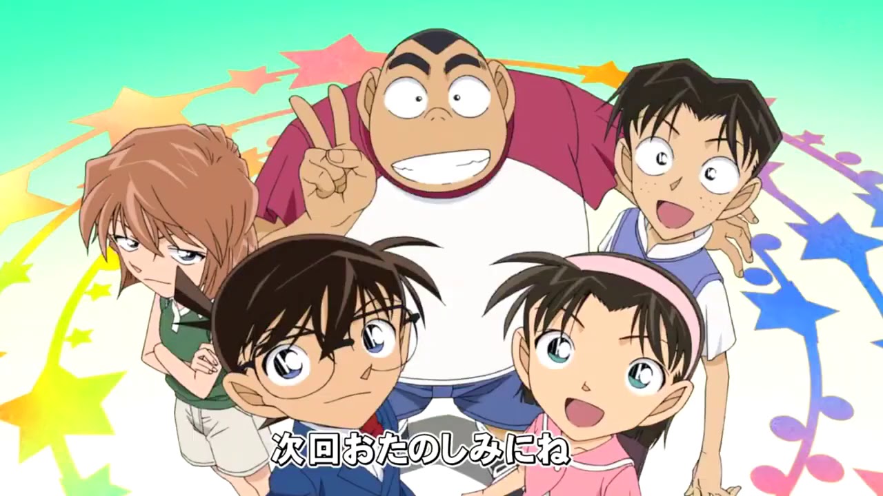 Detective Conan Next Conan's Hint Episode 987 Japanese YouTube