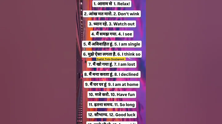 How To Learn 100 English Vocabulary Words in 5 Days (English Subtitles / Legendas em Português)