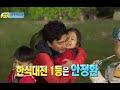 아빠 요리 대결의 유일한 0표 획득 요리는?? 승리는 어떤 아빠에게 돌아갈까?, #04, 일밤 20140601