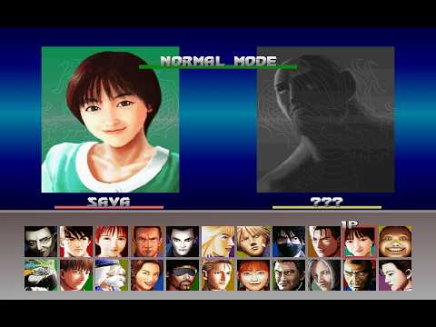 Прохождение Kensei Sacred Fist PS1 Saya 06.01.26