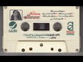Elissa Tlob Tmana Elissa Tlob Tmana