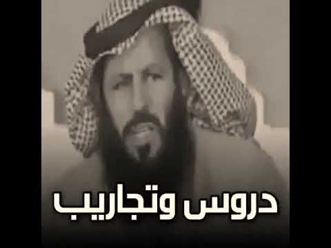 يعجبني اللي يرتكي للمواجيب