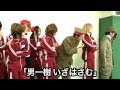 【スポーツマンNo.1決定戦!!!】第5回 (走り高跳び)