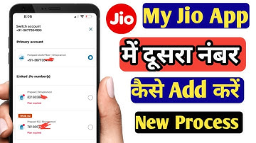 My jio app me dusra number kaise ad kare | How To Link Multiple Mobile Number In My Jio App