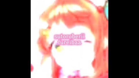 Thumbnail of aiscream song #song #aiscream #kawaii#animeedit #anime