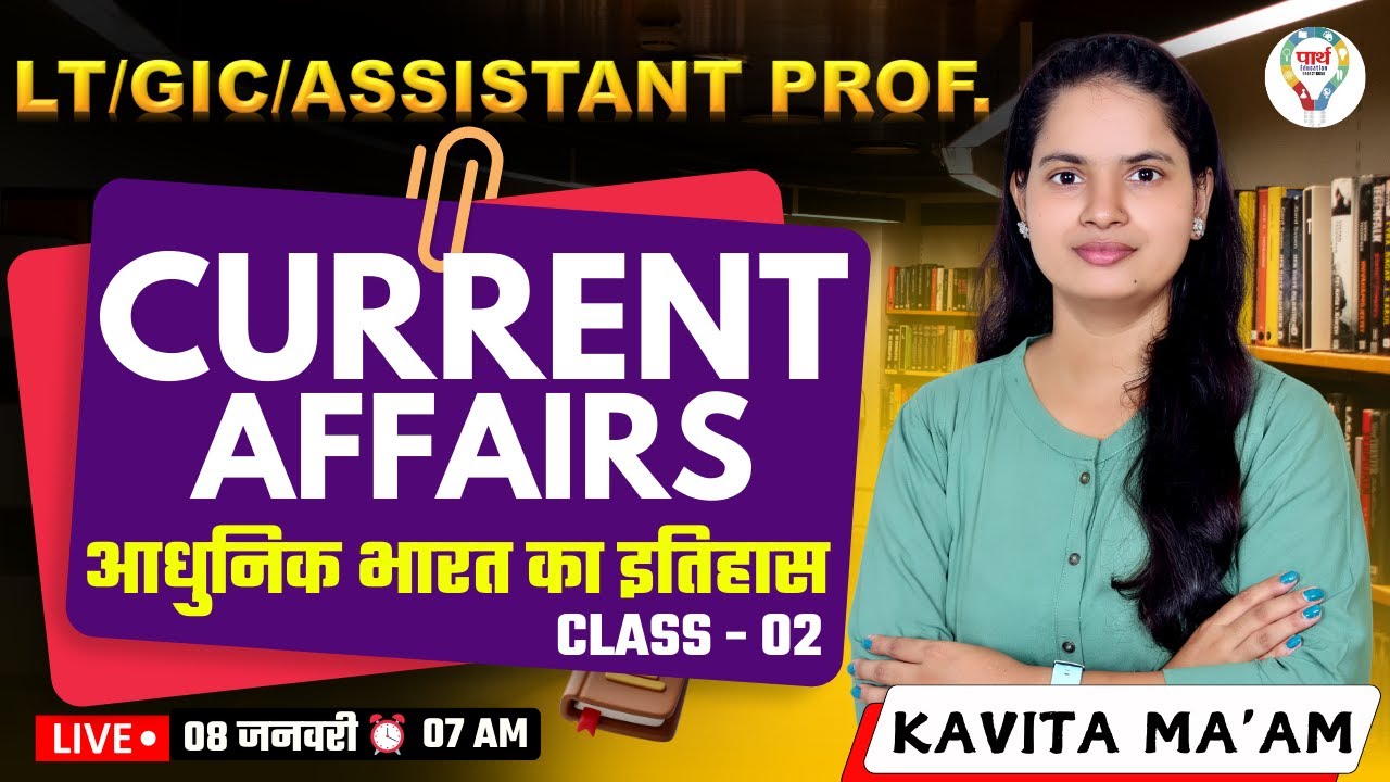 Today current affairs january 2025 gk gs modernhistory mcqs 
