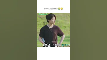 New Sassy Jiminie From Bts In The Soop 2 BtsInTheSoop2 