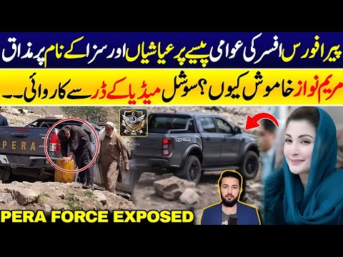 PERA Force Hilux Vigo in Naran Kaghan - Maryum Nawaz Silent | Punjab Situation 2026 | News