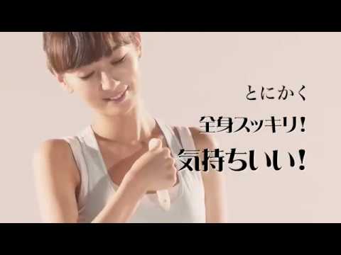 カラダにたまった老廃物を出しきる Matty式解毒こぶし Youtube カラダにたまった老廃物を出しきる Matty式解毒こぶし Youtube