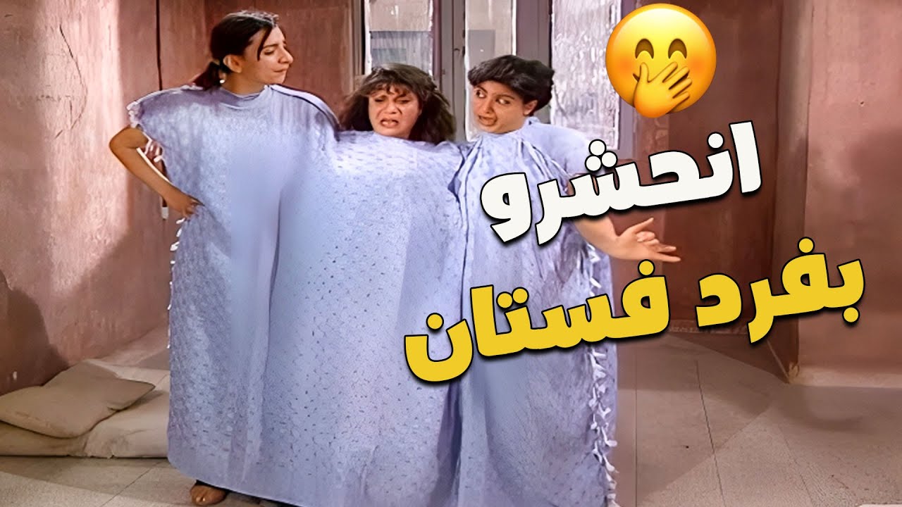 هاد يلي بيقولولو وحياة يلي خالقك ماني مفارقك 😆😄