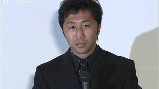 内藤大助現役続行会見ノーカット1/5（10/01/29）