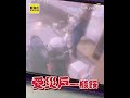 屏東暴雨灌佳冬海埔！他搭「膠筏逃命」黃金用垃圾袋打包帶走 #shorts