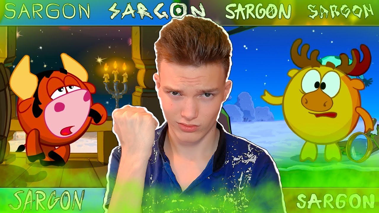 ЭФФЕКТ БАБУШКИ: НАЧАЛО!! Смешарики 126-128 серии | Реакция