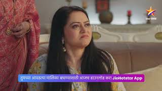 ठरल तर मग Todays Episode 1023 830 Pm