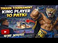 King Player 10 Patki Tekken Tag Tournament Most Dangerous 