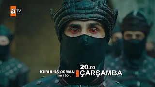 الإعلان الاول 1 للحلقة 26 مسلسل المؤسس عثمان | KuruluşOsman