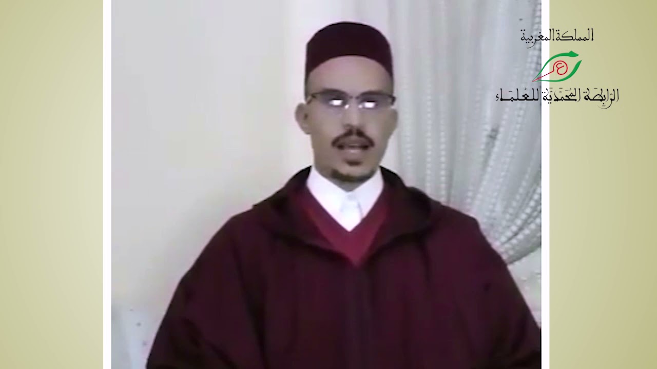 د. مولاي مصطفى بوهلال: أوجه التكبير بين السور عند القراء‎