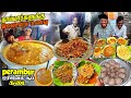     perambur original soup  tamil food review  pakoda boyz