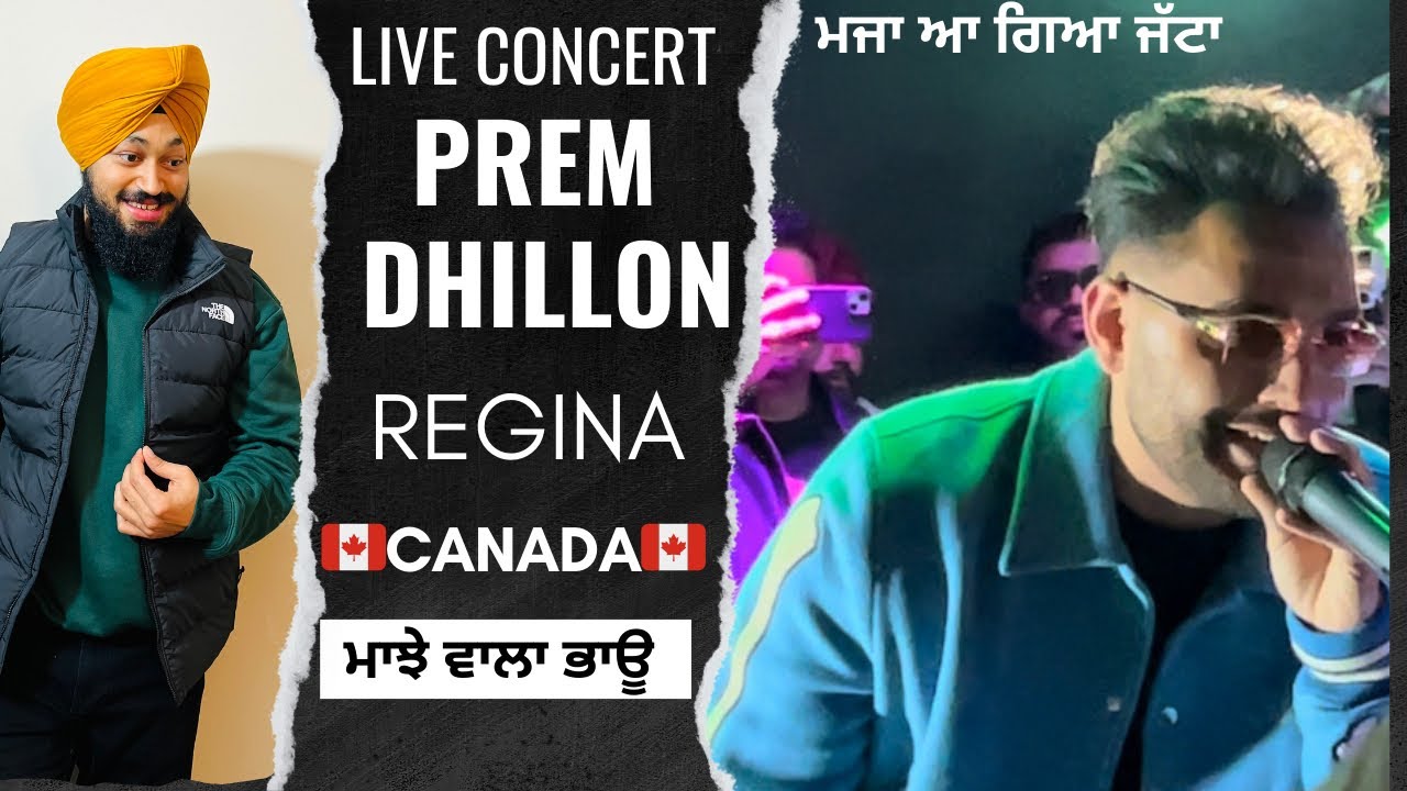 prem-dhillon-live-concert-canada-live-show
