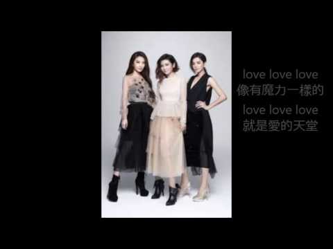 SHE - 永遠都在 irreplaceable