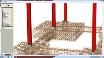 CYPE 3D v2015.e 26/9/2014