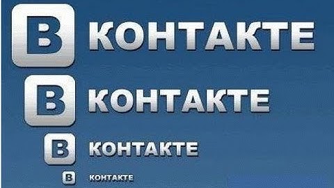 УРОК № 3. СОЦИАЛЬНАЯ СЕТЬ "В контакте". КАК ПРИВЛЕЧЬ СЕТЕВИКОВ НА СВОЮ СТРАНИЦУ.