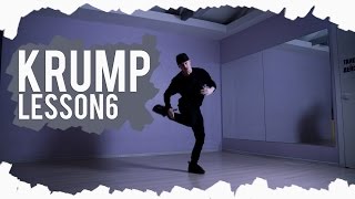Крамп уроки/Krump Tutorials | Lesson 6 - PUNCH Крамп уроки/Krump Tutorials | Lesson 6 - PUNCH