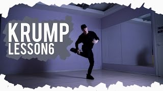 Крамп уроки/Krump Tutorials | Lesson 6 - PUNCH