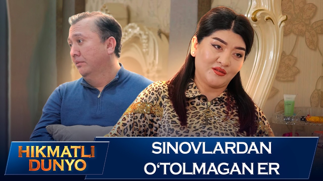 Sinovlardan o'tolmagan er || Hikmatli dunyo (07.03.2026)