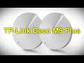 Обзор TP-Link Deco M9 Plus - Mesh-система AC2200 с поддержкой ZigBee