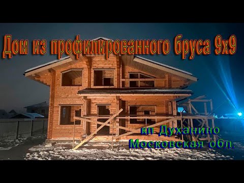 YouTube видео