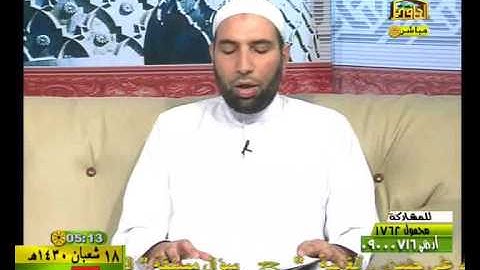 مقطع رائع من سورة الكهف للشيخ سامح قريطم