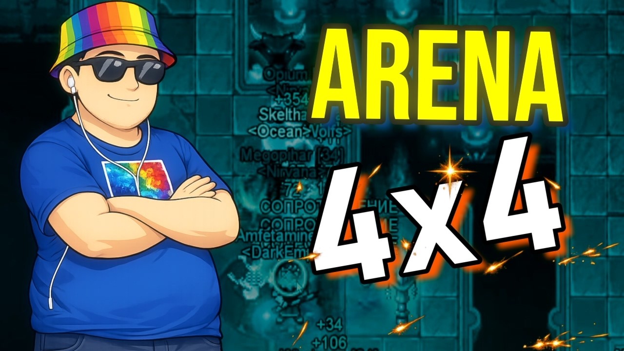 🎄 СТРИМ WARSPEAR ONLINE - ШО ТУТ КАК ТУТ